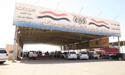 1news_20230923_14.jpg