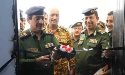news_20230909_05.jpg