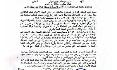 news_20260920_020.jpg